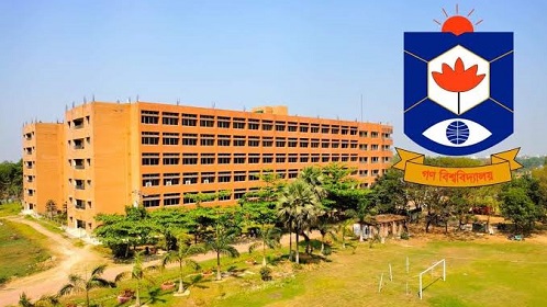 নানা সমালোচনার মধ্যেই গবির ৪র্থ সমাবর্তনের নিবন্ধন শুরু