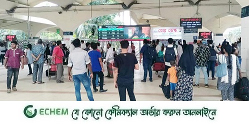 কমলাপুরে শিডিউল বিপর্যয়, ভোগান্তিতে যাত্রীরা