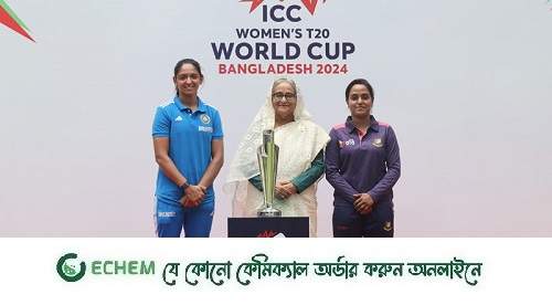 নারী টি-টোয়েন্টি বিশ্বকাপের সূচিতে বাংলাদেশ ‘বি’ গ্রুপে