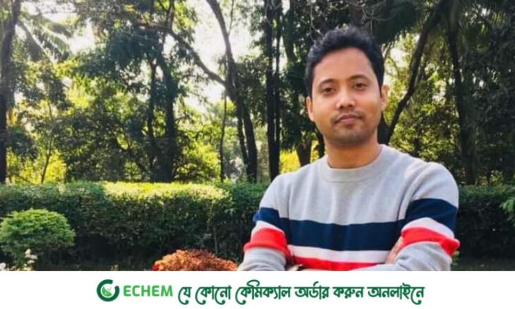 নোবিপ্রবিতে হল প্রভোস্ট হলেন ড. মোহাম্মদ রুহুল আমিন
