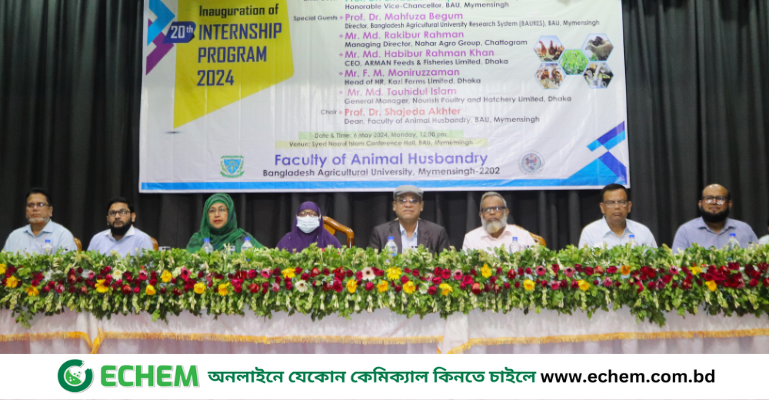 বিদেশে যাচ্ছেন বাকৃবির ২১ শিক্ষার্থী