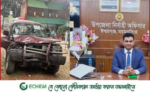 অল্পের জন্য রক্ষা পেলেন ঈশ্বরগঞ্জ ইউএনও