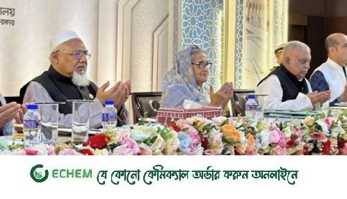 প্রধানমন্ত্রী হজ কার্যক্রমের উদ্বোধন করেছেন