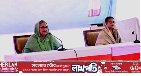 প্রত্যেককে আর্থিকভাবে সচ্ছল করার জন্য কাজ করছি