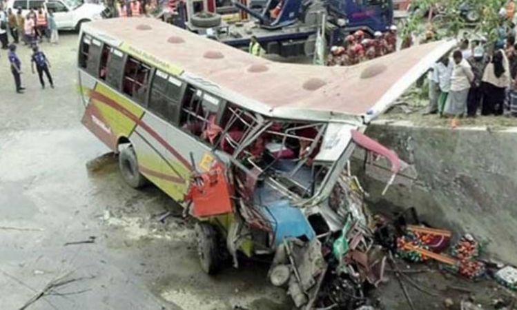 এপ্রিলে সড়কে মৃত্যু ৬৩২