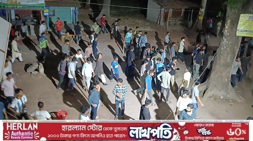 রাবিতে ছাত্রলীগের দুই গ্রুপের সংঘর্ষ, ককটেল বিস্ফোরণ
