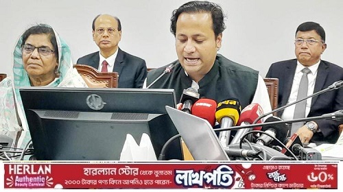 ঈদের পর শনিবার শিক্ষাপ্রতিষ্ঠান বন্ধ থাকবে