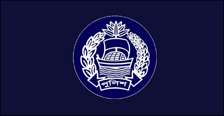 হোটেল-রেস্তোরাঁয় ৫০ শতাংশ পর্যন্ত ছাড় পাবেন পুলিশ সদস্যরা