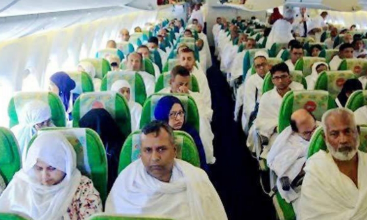 ২১০৬৩ হজযাত্রী সৌদি আরবে পৌঁছেছেন