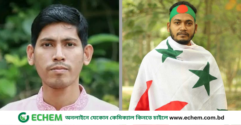 মেয়াদ উত্তীর্ণ হওয়ার ২ বছর পর পূর্নাঙ্গ কমিটি পেলো বেরোবি ছাত্রলীগ