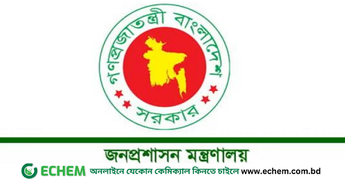 দুই মন্ত্রণালয় ও আর্থিক প্রতিষ্ঠান বিভাগে নতুন সচিব