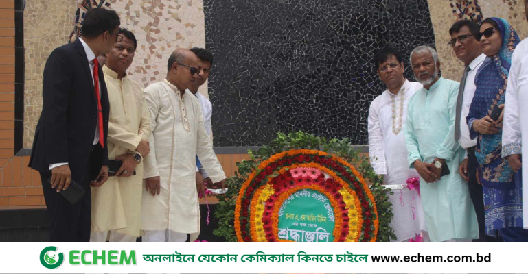 ইবিতে বঙ্গবন্ধুর প্রতিকৃতিতে অ্যাটর্নি জেনারেলের শ্রদ্ধা
