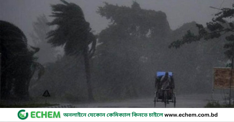 তাপমাত্রা ও বৃষ্টি নিয়ে সুখবর, হতে পারে লঘুচাপ