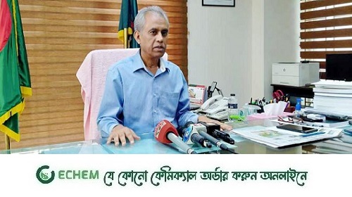 রাজনৈতিকভাবে বিভক্ত হওয়ায় ভোটার উপস্থিতি কম