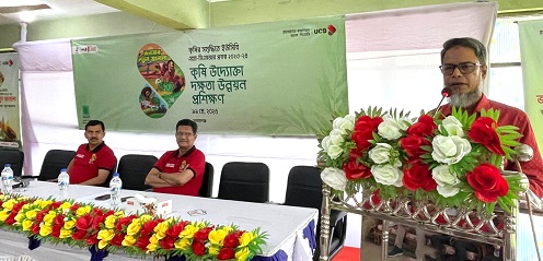 সুনামগঞ্জের ২৮৫ কৃষি উদ্যোক্তা পেলেন দক্ষতা উন্নয়ন প্রশিক্ষণ