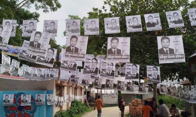 ১৫৬ উপজেলায় ভোটগ্রহণ শুরু