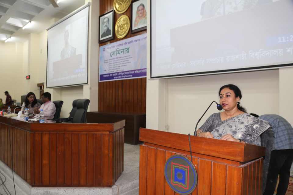 রাবিতে যৌন হয়রানির বাস্তবতা ও করণীয় বিষয়ক সেমিনার অনুষ্ঠিত