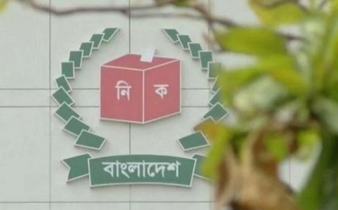 চারঘণ্টায় ২০ শতাংশের কম ভোট পড়েছে