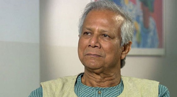 দুদকের মামলায় অব্যাহতি চেয়ে ড. ইউনূসের আবেদন