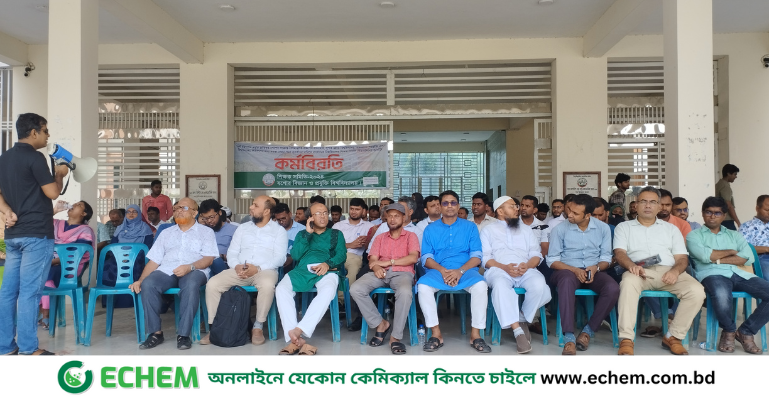 যবিপ্রবিতে শিক্ষকদের ২য় দিনের কর্মবিরতি, কঠোর আন্দোলনের হুশিয়ারি