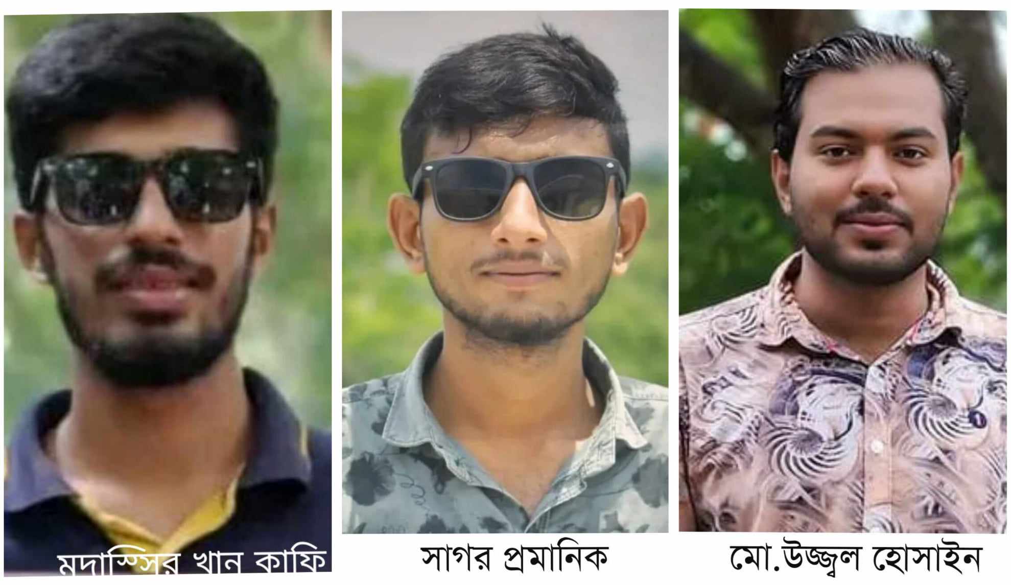 ইবিতে নগ্ন করে র‌্যাগিং: তিন শিক্ষার্থীকে সাময়িক বহিষ্কার