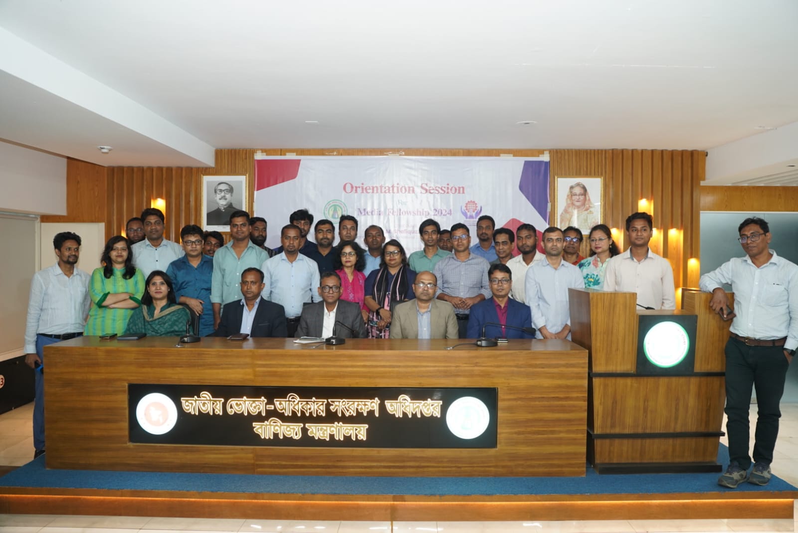 এএসবিএমইবি'র মিডিয়া ফেলোশিপের জন্য মনোনীতদের ওরিয়েন্টেশন অনুষ্ঠিত