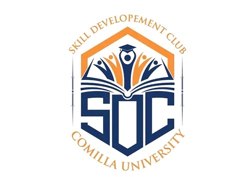 কুমিল্লা বিশ্ববিদ্যালয়ে স্কিল ডেভেলপমেন্ট ক্লাবের যাত্রা শুরু
