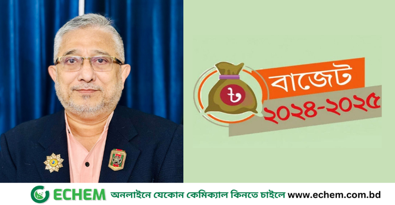 এ বাজেট গরীবের মুখে হাসি ফোটাবে না