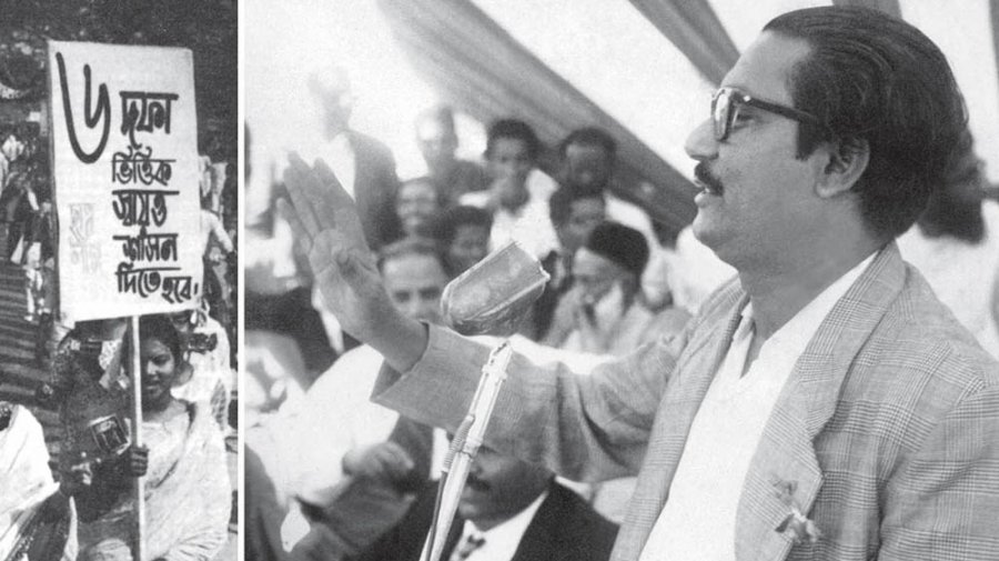 ঐতিহাসিক ছয় দফা দিবস আজ