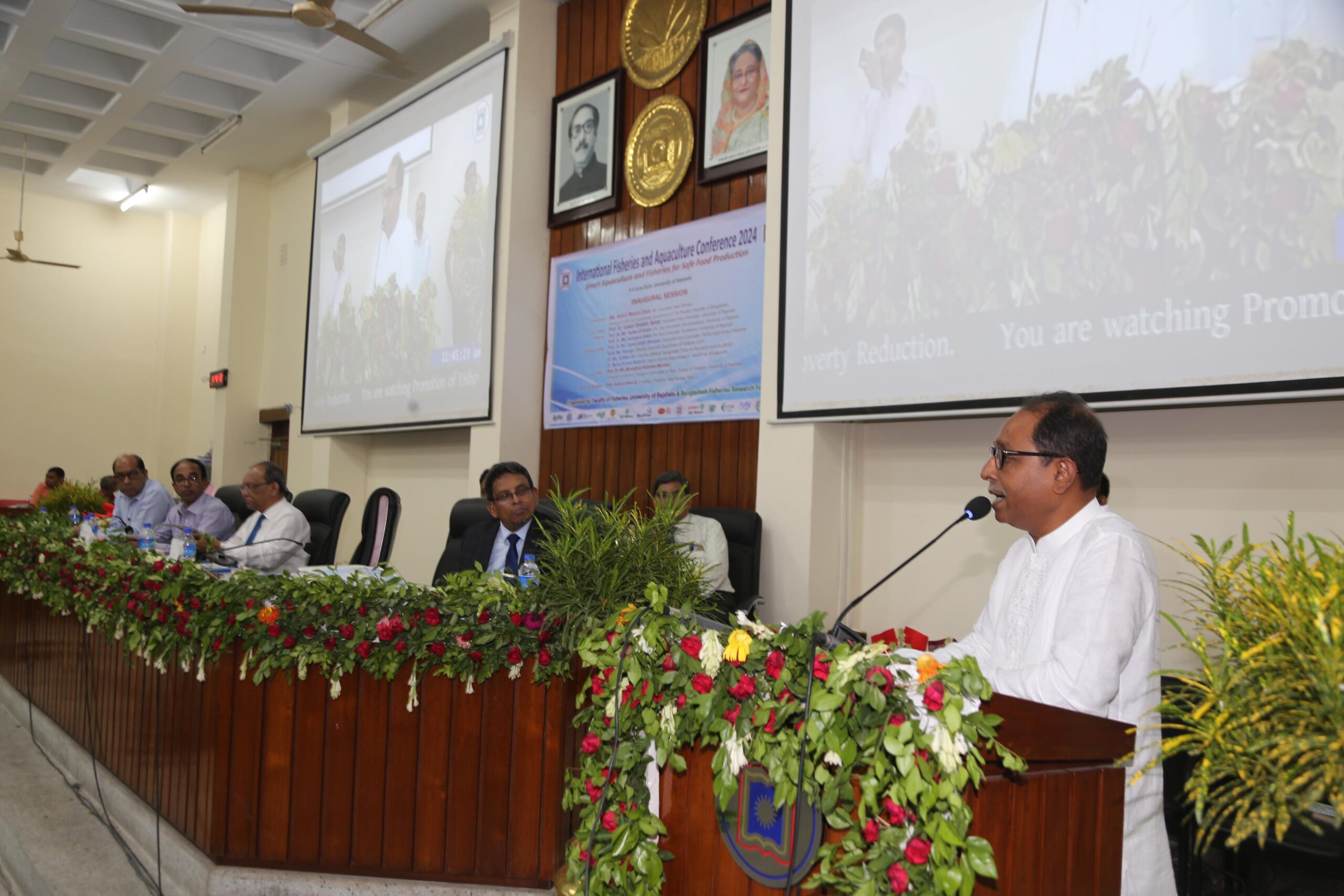 রাবিতে ফিশারিজ ও এ্যাকোয়াকালচার বিষয়ক আন্তর্জাতিক সম্মেলন শুরু