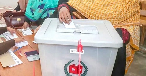 ঘূর্ণিঝড় রিমালে স্থগিত ১৯ উপজেলায় ভোটগ্রহণ চলছে