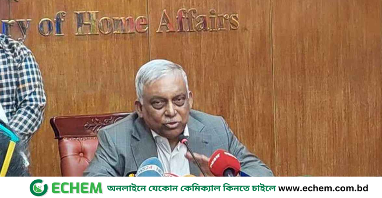 এমপি হত্যার তদন্ত শেষে গ্রেফতার হতে পারেন অনেকে: স্বরাষ্ট্রমন্ত্রী