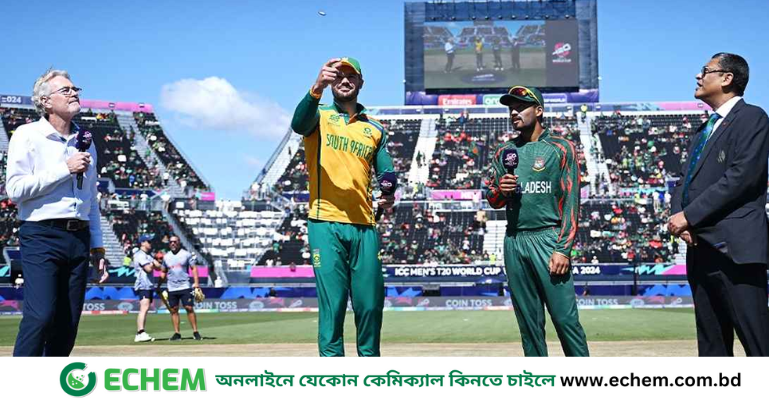 বাংলাদেশের বিপক্ষে টস জিতে ব্যাটিংয়ের সিদ্ধান্ত দক্ষিণ আফ্রিকা, বাদ সৌম্য