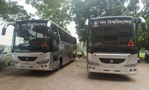 গবির শিক্ষক-কর্মকর্তাদের সোয়া কোটির বাস, শিক্ষার্থীদের শুধুই আশ্বাস