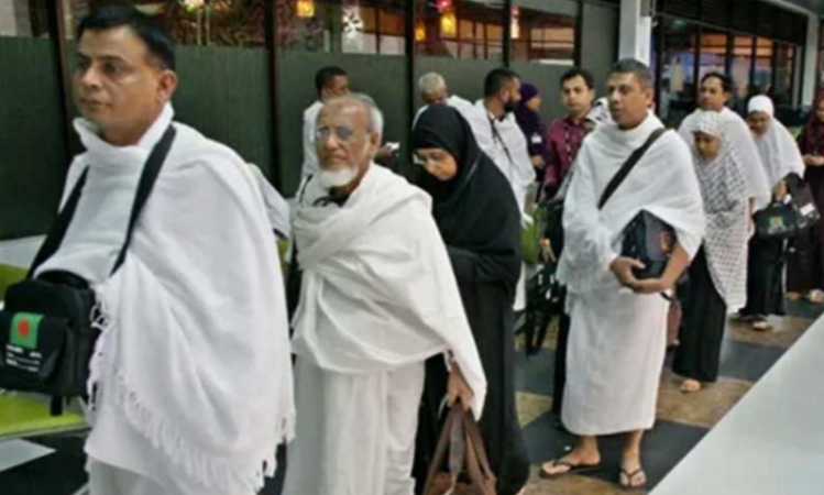 সৌদি পৌঁছেছেন ৮২ হাজার ৭৭২ জন হজযাত্রী