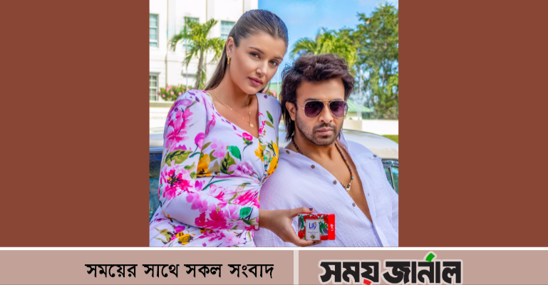 নতুন ভিডিওতে আবারও ঝড় তুললেন শাকিব খান; হলিউড সিনেমার দৃশ্য নাকি অন্যকিছু?