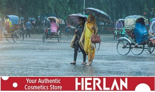 ১১ অঞ্চলে ঝড়ো বৃষ্টি, নদী বন্দরগুলোকে ১ নম্বর সতর্ক সংকেত