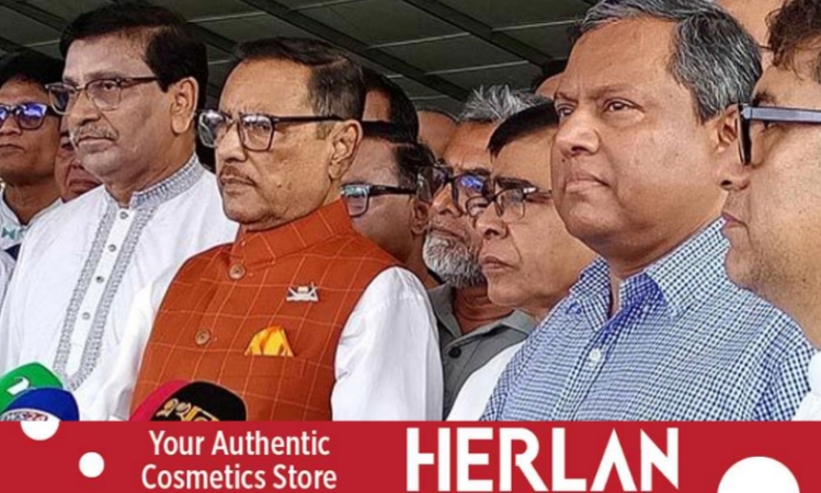 ‘দেশের বড় দুটি অর্জন আওয়ামী লীগের নেতৃত্বে’