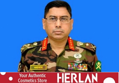 ওয়াকার-উজ-জামান দায়িত্ব নিলেন