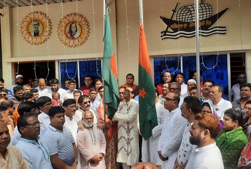 ফরিদপুরে আওয়ামী লীগের ৭৫ তম প্রতিষ্ঠা বার্ষিকী পালন