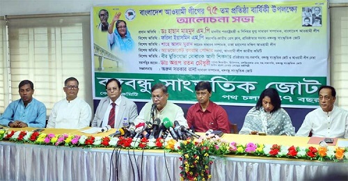 বিশেষ মহল ষড়যন্ত্রে লিপ্ত, সঙ্গে দু-একটি গণমাধ্যমও