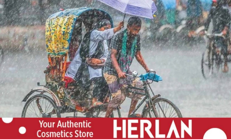 সারাদেশে আগামী ৫ দিন বজ্রবৃষ্টির আভাস