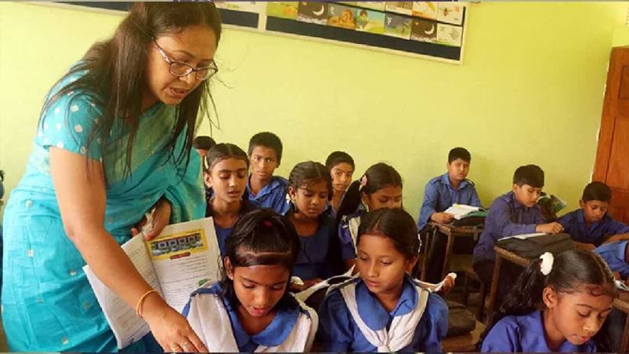 এটিইও নিয়োগের বিজ্ঞপ্তি প্রকাশ, সুযোগ পাবেন প্রাথমিকের সব শিক্ষক