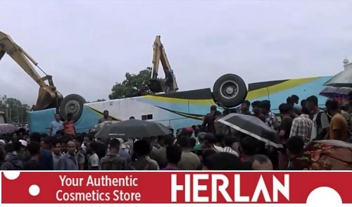 সীতাকুণ্ডে যাত্রীবাহী বাস উল্টে নিহত ১ ও আহত ৩