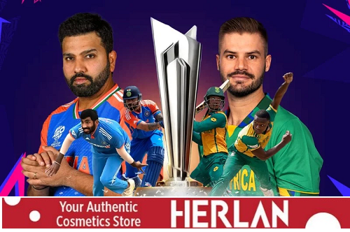 জমজমাট টি-টোয়েন্টি বিশ্বকাপ টুর্নামেন্টের ফাইনাল আজ