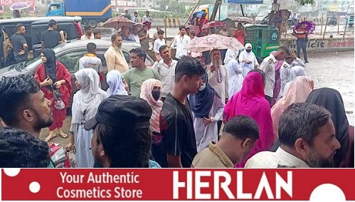 এইচএসসি ও সমমান পরীক্ষা শুরু, শেষ দুপুর ১টায়