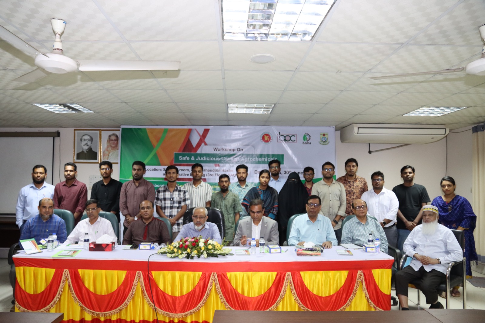 শেকৃবিতে কৃষিতে নিরাপদ ও মানসম্পন্ন রাসায়নিকের ব্যবহার" শীর্ষক  কর্মশালা অনুষ্ঠিত