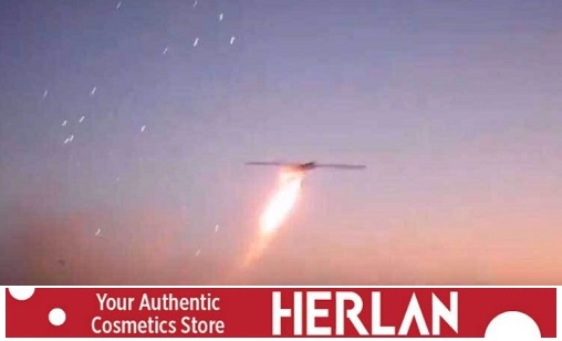 ইরাক থেকে ইসরায়েলের টার্গেটে হামলা