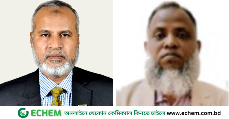 বাকৃবি সোনালী দলের সভাপতি অধ্যাপক হারুন এবং সম্পাদক অধ্যাপক খায়রুল