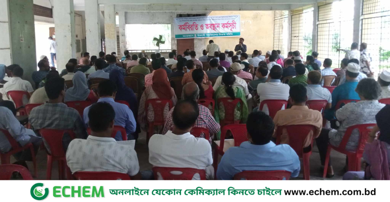 শিক্ষকদের সর্বাত্মক কর্মবিরতিতে অচল ইবি